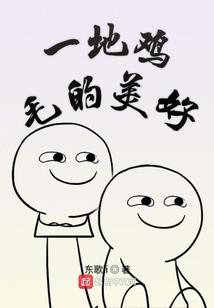 高职能报考注册会计师
