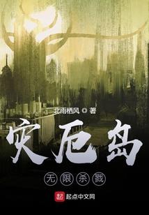 财税2005166