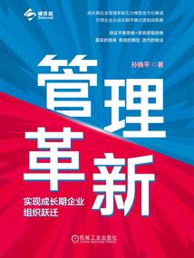 信阳罗山初级会计考点