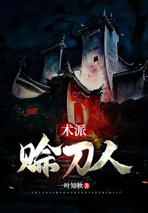 会计的初级会计