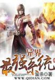 梅州初级会计学校