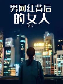 国乒东奥队服