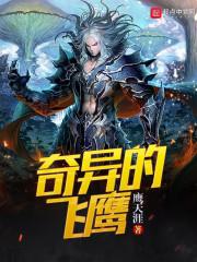 黄静会计师