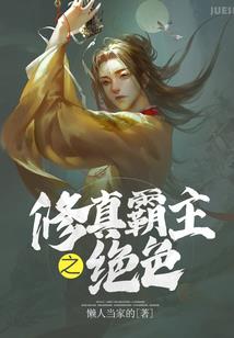 原景财税