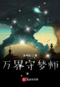 山东省东营初级会计