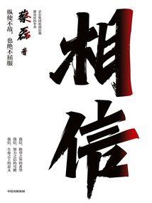 会计考试一般大级考