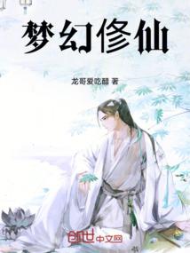 初级会计以后的工作