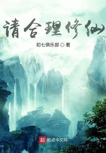 东奥会手环