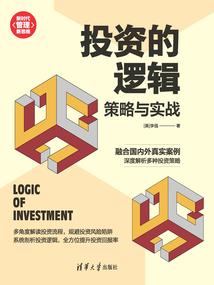 靳亮财税招聘