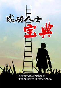cpa备考怎么办