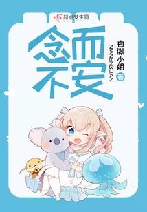 东奥炼化