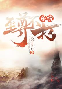财税(2007)75号