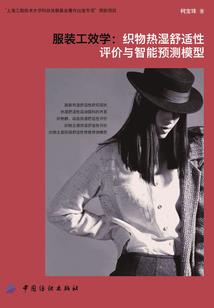 初级会计可靠的课程