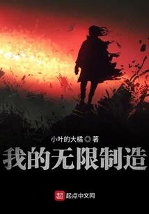 济南龙湖地产奥东