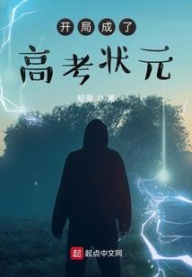 财税宋雪