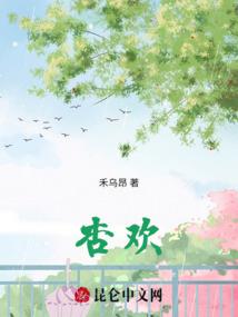 广宗椰子财税