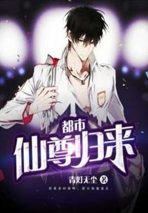 注会会计东奥