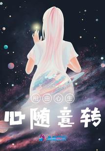 中级会计学什么时候出