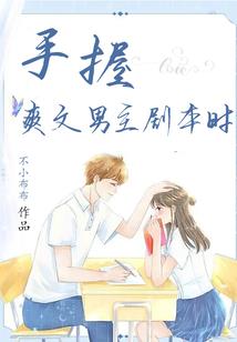 杨菠老师CPA微博
