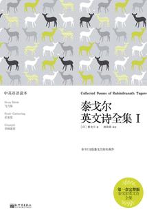 威海合纵会计师