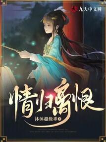 中级会计师疫情