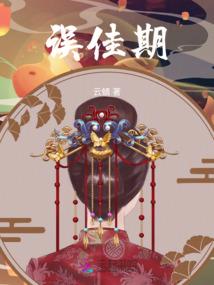 一套完整的会计分录