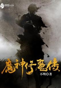 湖北仙桃中级会计师