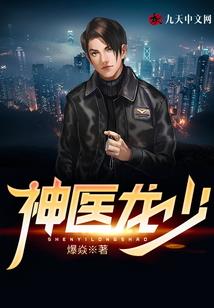 辉县市前财政局局长