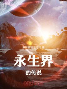 广西财政网初级会计报名