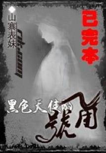 cpa面授山西