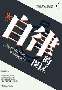 出纳和经会计分录