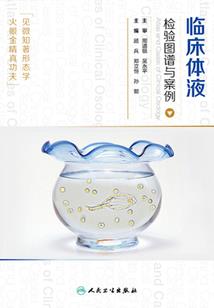 东奥一个人的国家