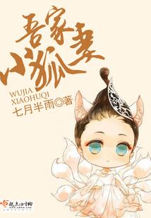 购买洗碗麻布会计分录