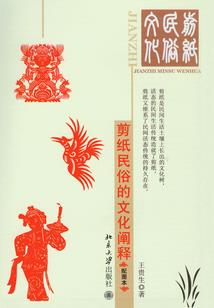 二本cpa当老师