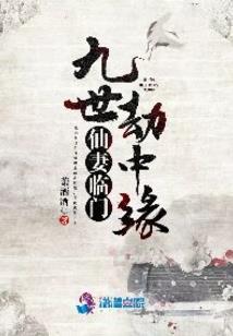 贵溪2021财政总收入