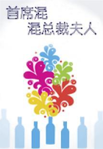 上海中级会计计算器推荐