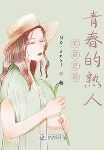 应届毕业生会计面试