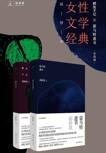 职高会计难不难