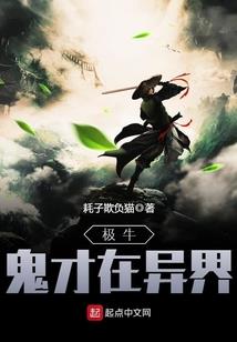会计师现金税务处理