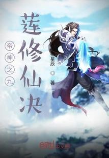 财税中级会计师好考吗