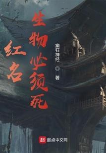 购买苹果股权会计分录