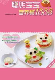 零基础可以考中级会计