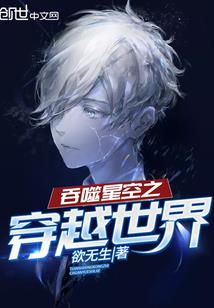 会计中级考哪些
