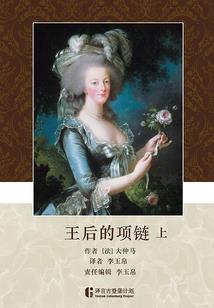 香港地区财政