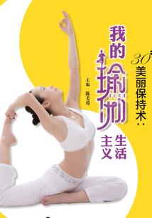 绛县财政总收入