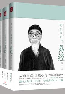 新乡会计师继续教育