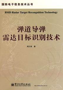 易信注册会计师报考