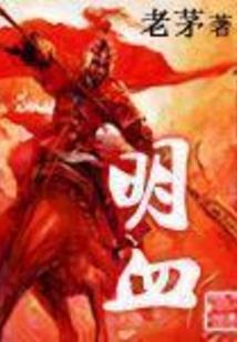 中级会计师考试必读书单