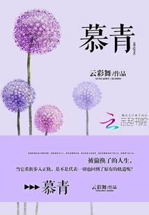 cpa报名成功后
