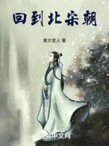 东奥主会场火炬